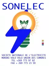 Logo son